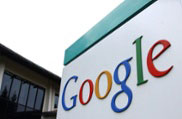 Google Building Sign